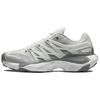 Xt Pu.Re Advanced Comfortable Versatile Non-Slip Breathable Running Shoes Men Sneaker Silver Gray 478587