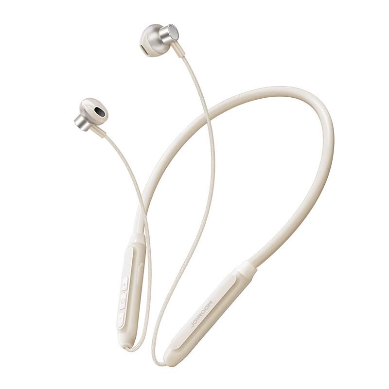 

Jie Le Tang JR-D8 Neckband Bluetooth Earphones