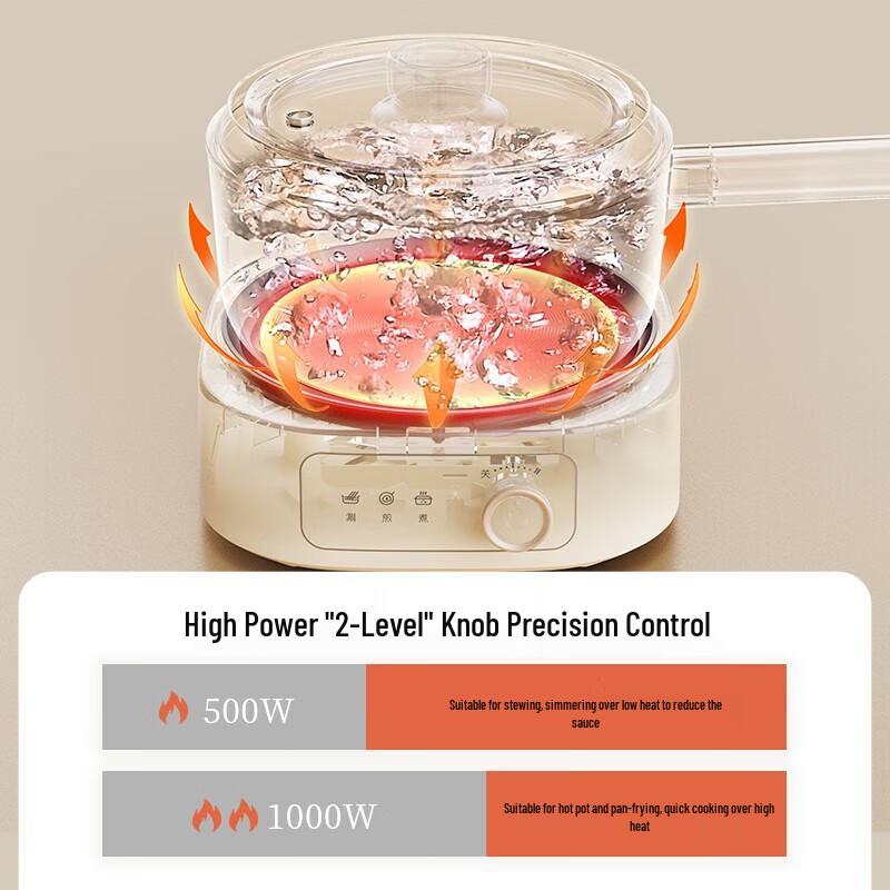 Bear 2.5L Multifunction Electric Hot Pot with Steamer CN plug (adapter included)