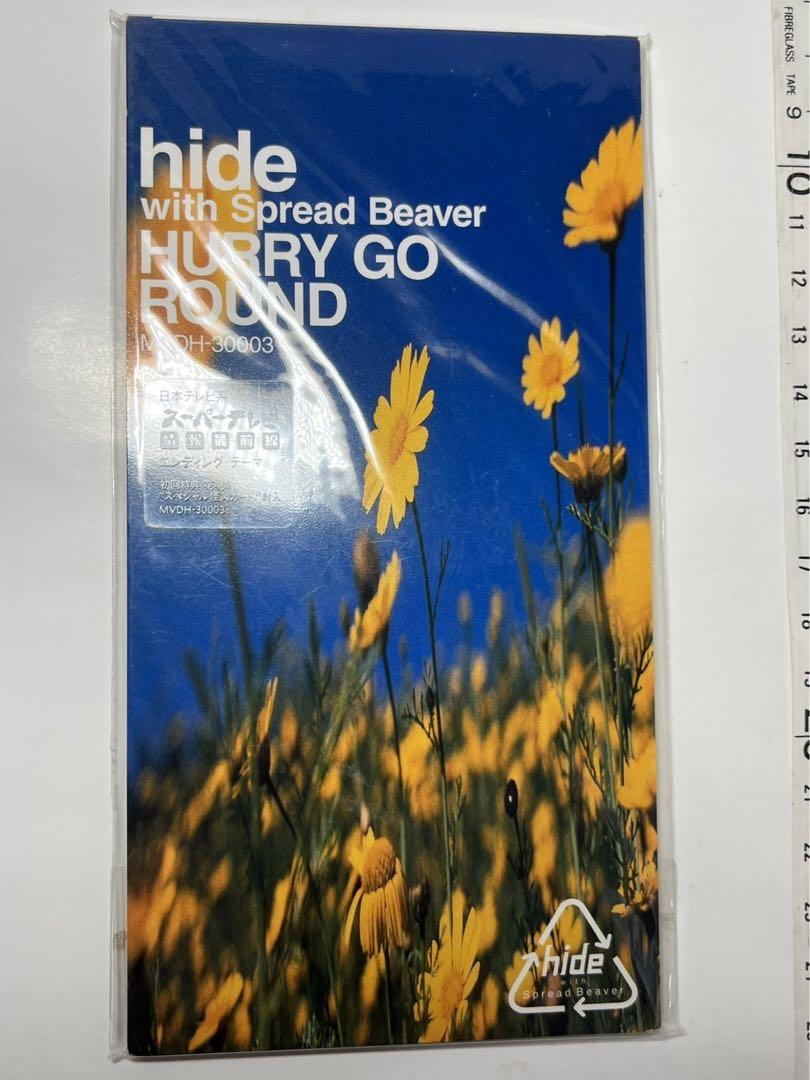 

[USED] Hide HURRY Go Round HURRY 8cm Single