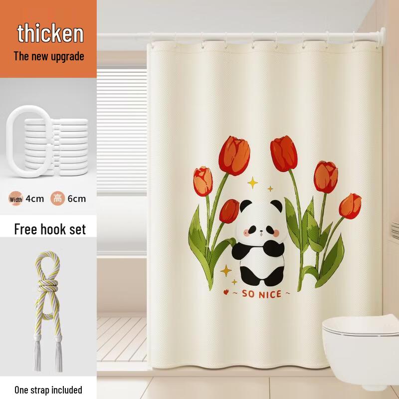 

Xihe Bathroom Shower Curtain 120cm W x 200cm H