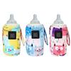 Portable Size USB Milk Warmer USB Powered Nursing Bottle Warmer  Outdoor Use