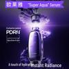 L'Oréal Pro-Xylane Ultra Hydrating Serum