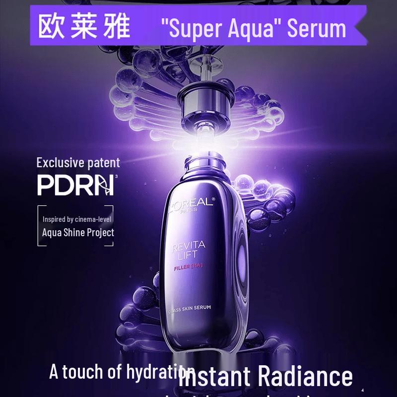 L'Oréal Pro-Xylane Ultra Hydrating Serum