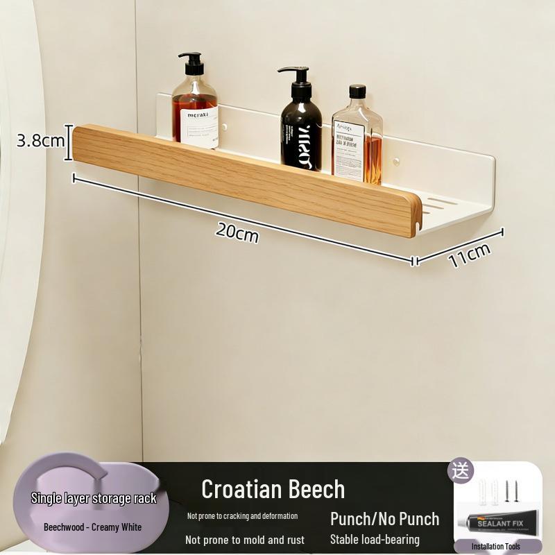 Solid Wood Cream Wall-Mounted Bathroom Storage Rack