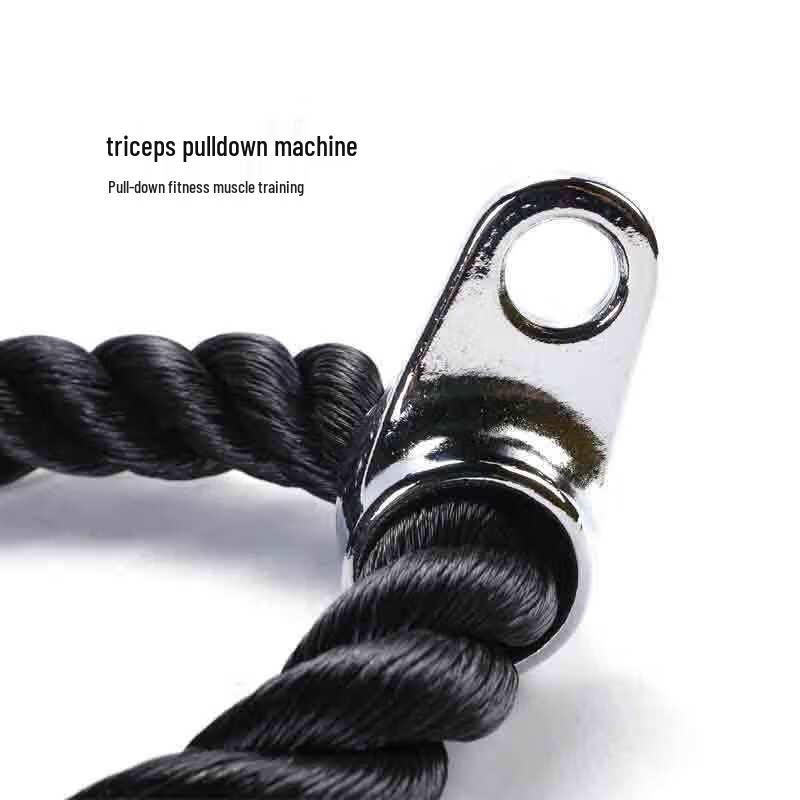 WEZHO Tricep Pulldown Bicep Training Rope