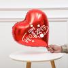 Leuchtende Ballons für Valentinstag, Heiratsantrag, Geburtstag & Liebesgeständnis Deko - Innen/Außen