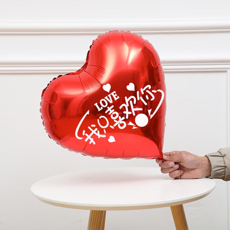 

Luminous Balloons for Valentine s, Proposal, Birthday & Confession Decor - Indoor/Outdoor