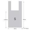 Black French XL Shopping 45 X 75 X 20 50 with Hook HEAD'S Bags, Cm, Count, Opaque, Hole, BFR-XL