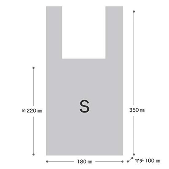 Black French XL Shopping 45 X 75 X 20 50 with Hook HEAD'S Bags, Cm, Count, Opaque, Hole, BFR-XL