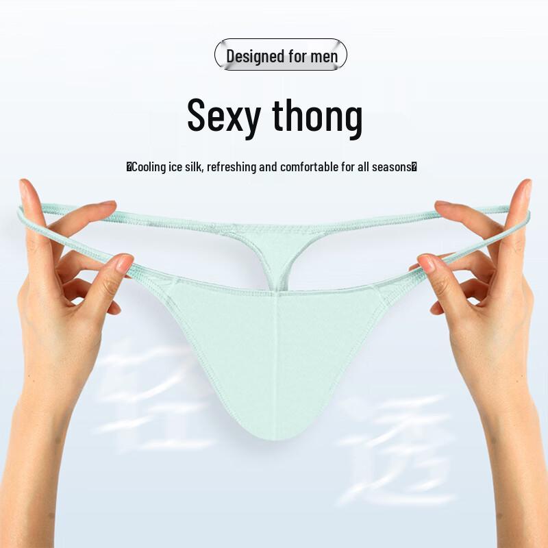 Lonsa Men's Ice Silk Low-Rise Thong