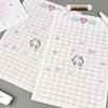 Pixel Cat Cartoon Creative Stationery: Cute High-Value Student Holiday Blessing Letter Paper Envelope