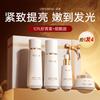 Cura della pelle – Set di cosmetici per la cura