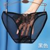 Fully Transparent Panties Women Sexy Hollow Butterfly Low-Rise Briefs Seamless Lingerie