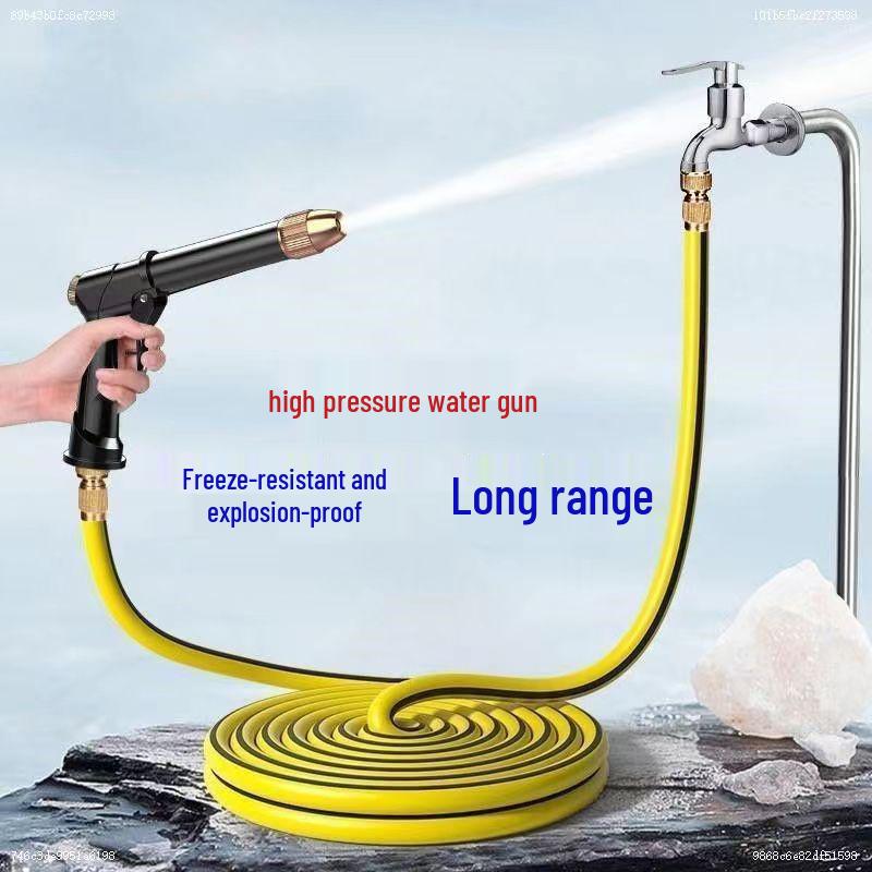 High-Pressure Anti-Freeze Car Wash Hose with Booster Nozzle