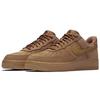 Nike Air Force 1 Low Flax 2019 Unisex Sneakers Tan Gum-Light-Brown Black CJ9179-200