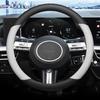 Ultra Thin Leather Car Auto Steering Wheel Cover For Hyundai Sonata Max Pro Air  2024 2025 Anti Slip Special Accessories