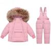 Children's Down Jacket Suit Two-piece Ski Suit Thickened Children's Clothing Baby Jacket Down Jacket