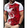 Trendy Men's Short-Sleeve T-Shirt, Brushstroke, Casual