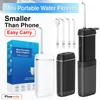 NEW Electric Oral Irrigator Mini Portable Water Flosser 200ML 3Mode Dental Teeth Pick Whitening Cleaner Waterpulse Tooth Cleaner