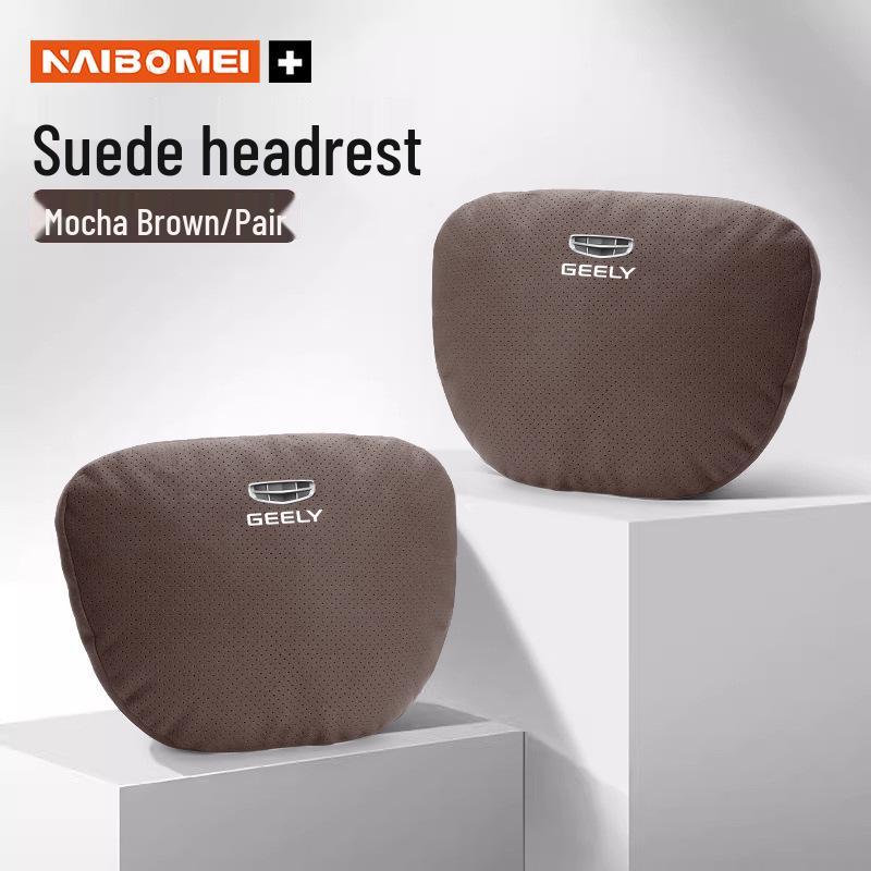 Geely Car Headrest Lumbar & Neck Pillow for Gray Logo Models: Xingyue, Binyue, Emgrand, Borui, Geometry ICON.