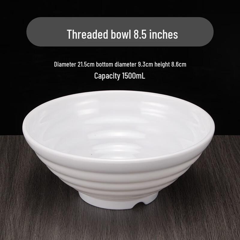 White Ribbed Ajisen Noodle Bowl Set