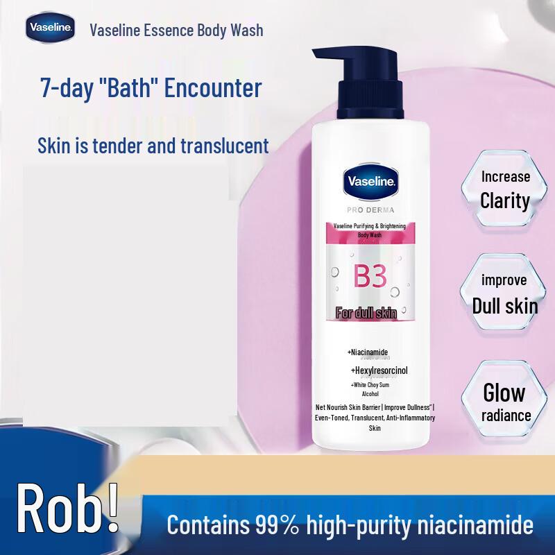 Vaseline Niacinamide Brightening Shower Gel