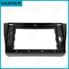 9 Inch 10 Inch Car Frame Fascia Adapter For Volkswagen Bora 2016-2018 Android Radio Dash Fitting Panel Kit