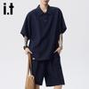 Izzue It Men's Linen Tencel Blend Casual Two-Piece Set