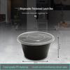 Disposable Black Round Takeaway Container
