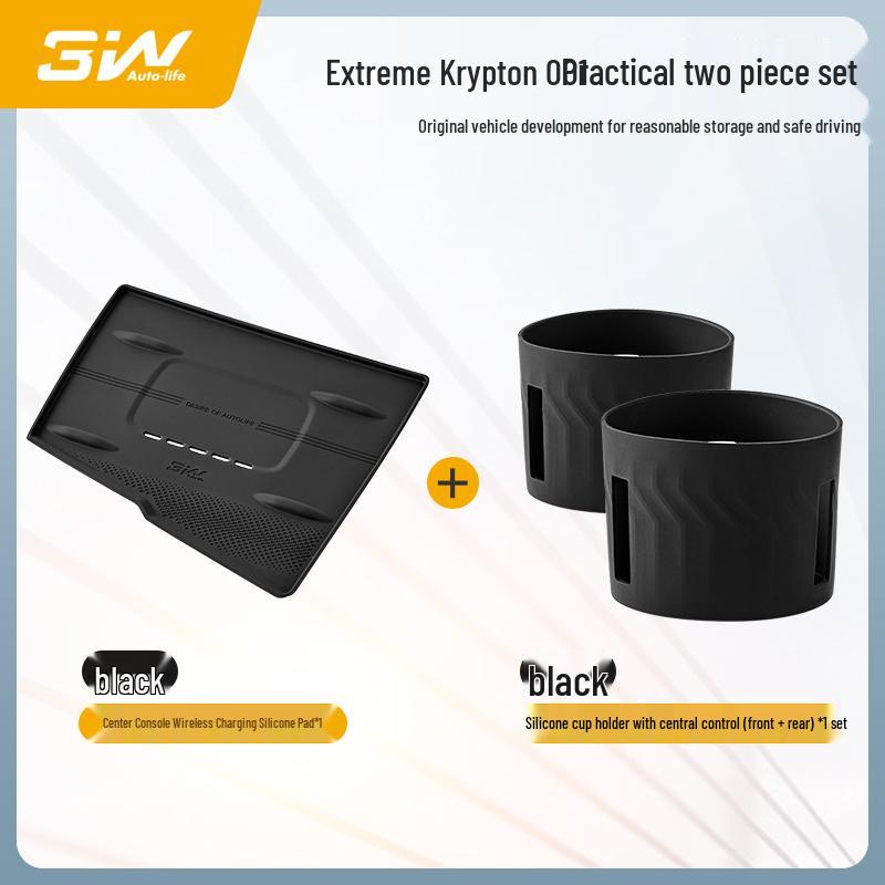 3W Non-slip Wireless Charging Silicone Pad for Zeekr 001/007/7X Center Console.