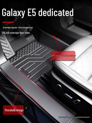 2026 Geely Galaxy E5 Full Surround TPE Floor Mats - Car Accessories & Decoration
