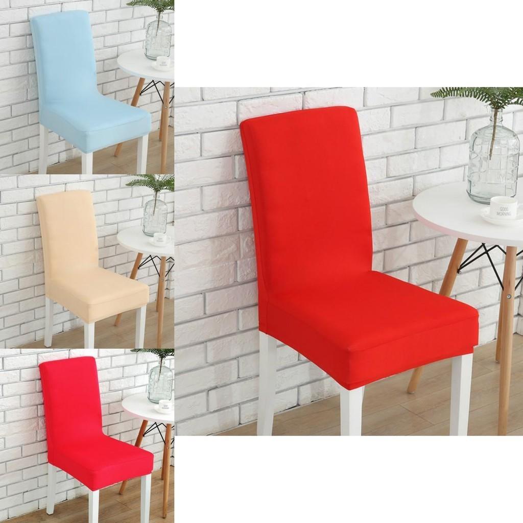 Stretch Spandex Stuhlbezug für Zuhause Küche mit großer Elastizität