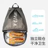 Swimming Bag Women'S Wet And Dry Separation Fitness Bag Storage Waterproof Bag Men'S Sports Portable Travel Equipment Backpack
