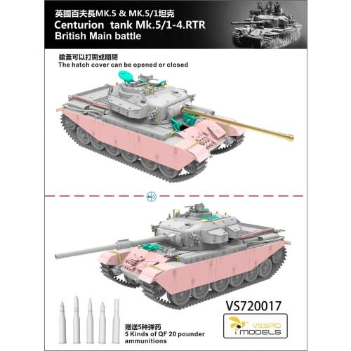 Vespid Model 1/72 Centurion Mk.5/1-4 Royal Tank Regiment Plastic Model VPM720017