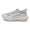 Vans Crosspath MTE Grå Unisex Sneakers VN000CVUPRP
