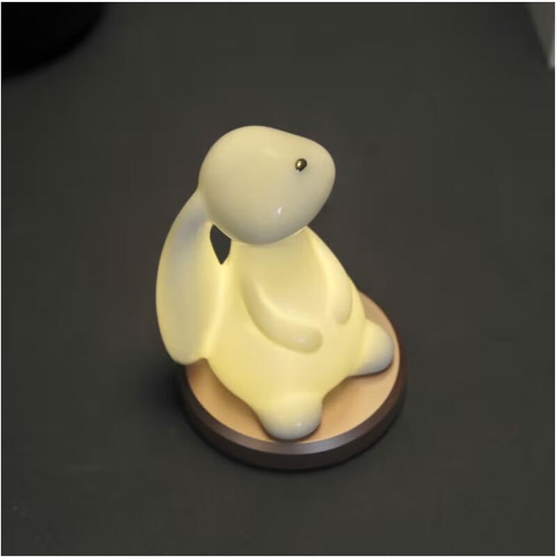 Starry Rabbit Voice-Controlled Ceramic Night Light
