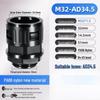 Rongyu Plastic Corrugated Pipe Quick-Insert Connector