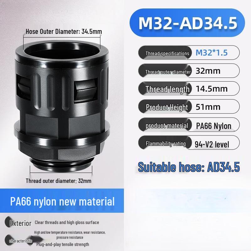 

Rongyu Plastic Corrugated Pipe Quick-Insert Connector