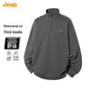 JEEP Men's Versatile Half-Zip Stand-Collar Sweatshirt