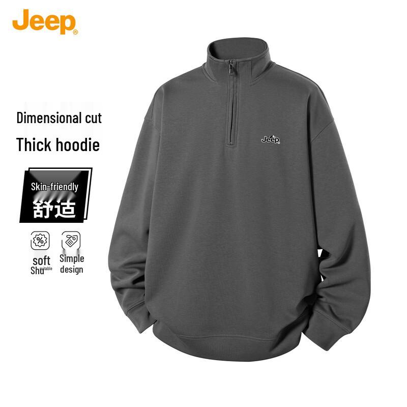 JEEP Men's Versatile Half-Zip Stand-Collar Sweatshirt