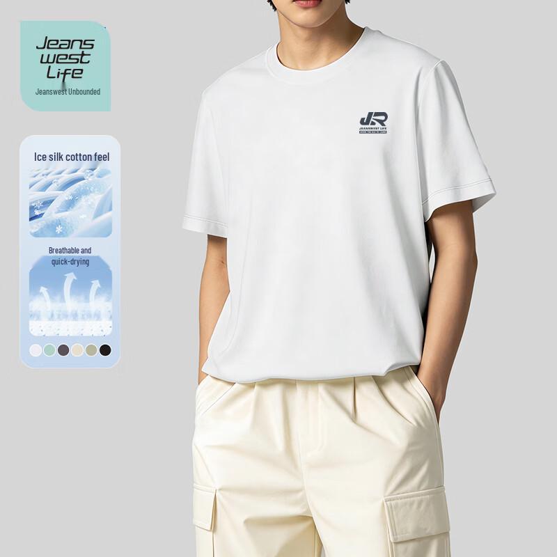 Jeanswest Men's Cool-Touch Short Sleeve Round Neck T-Shirt