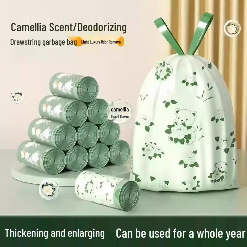 Heavy-Duty Leak-Proof Drawstring Bags