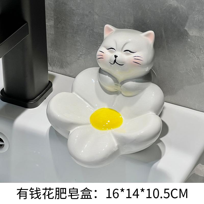 Automatic draining creative panda soap box soap box storage rack household ceramic soap dish holder bathroom accessories
