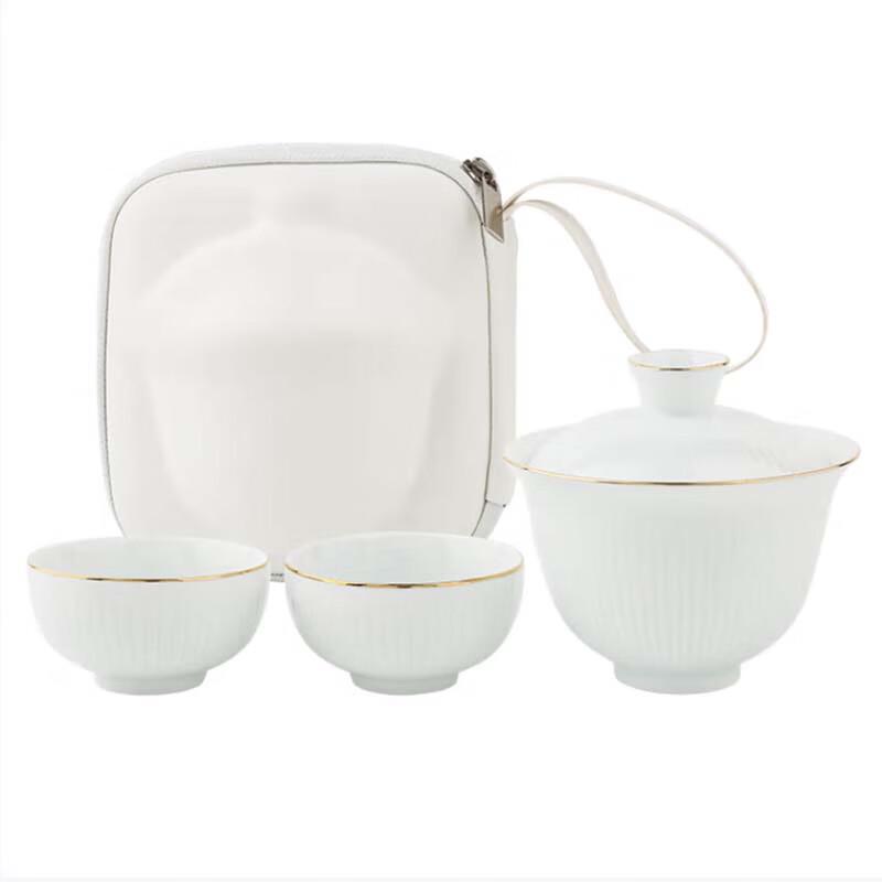 Portable Ceramic Tea Set