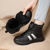 Winter neue Schneestiefel Lässige Plüsch Warm halten Schnürung Plateau Sneaker Damen Rutschfest Weich besohlt Laufschuhe