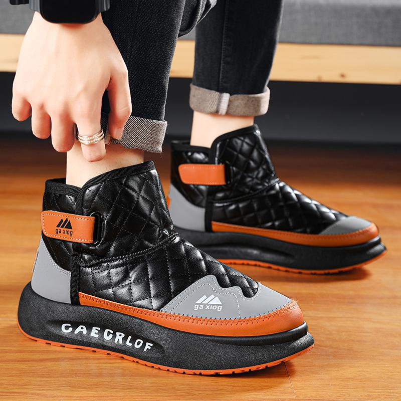 Fashion Men's Plush Snow Breathable Boots High Top Winter Warm Comfortable Sneakers