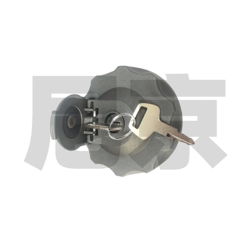 Nijing Fuel Tank Cap Assembly for Qingzhuan Tractors