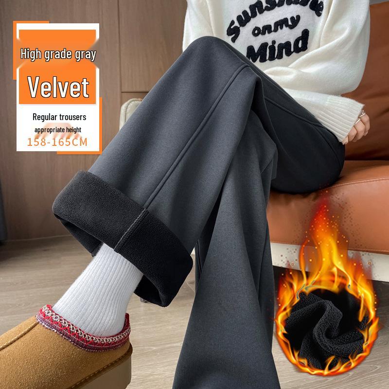 Women's Fleece-Lined Flared Knitted Wide-Leg Sweatpants, Thickened for Casual Winter Sports - Autumn/Winter 2024 Collection