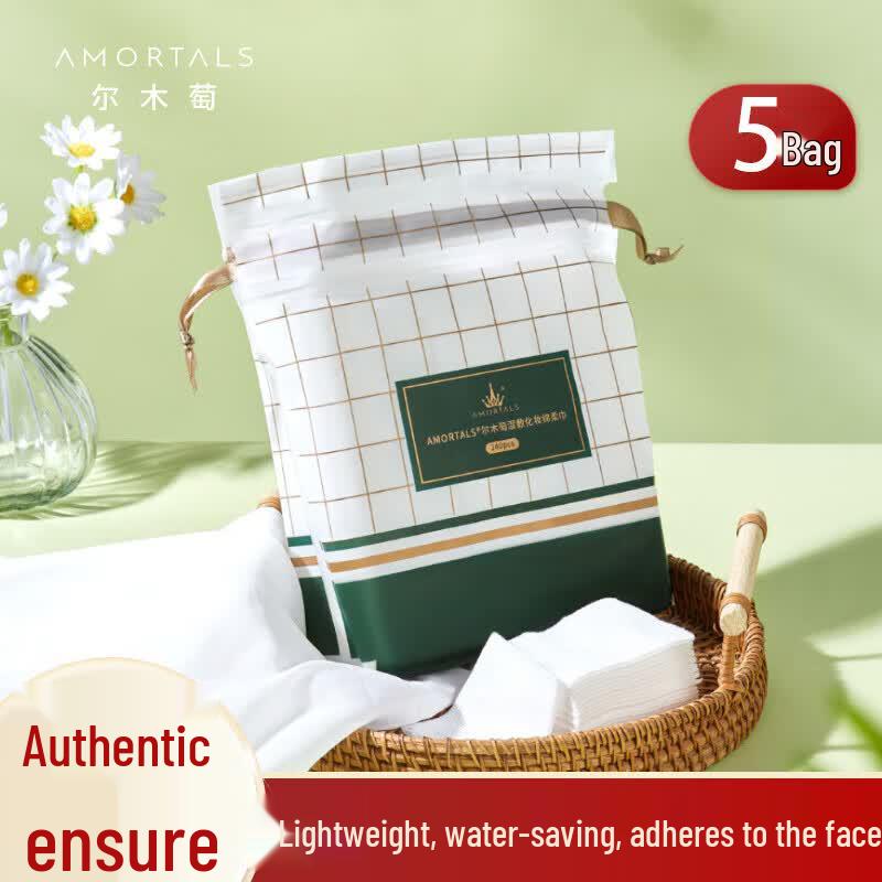 Ermu Tao Wet Compress Cotton Pads